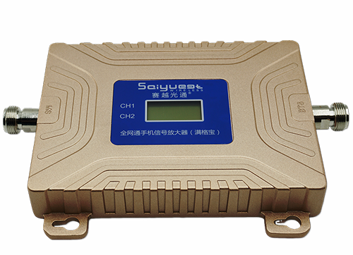 昭觉双频手机信号放大器200㎡