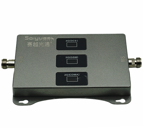 昭觉三频手机信号增强器200㎡