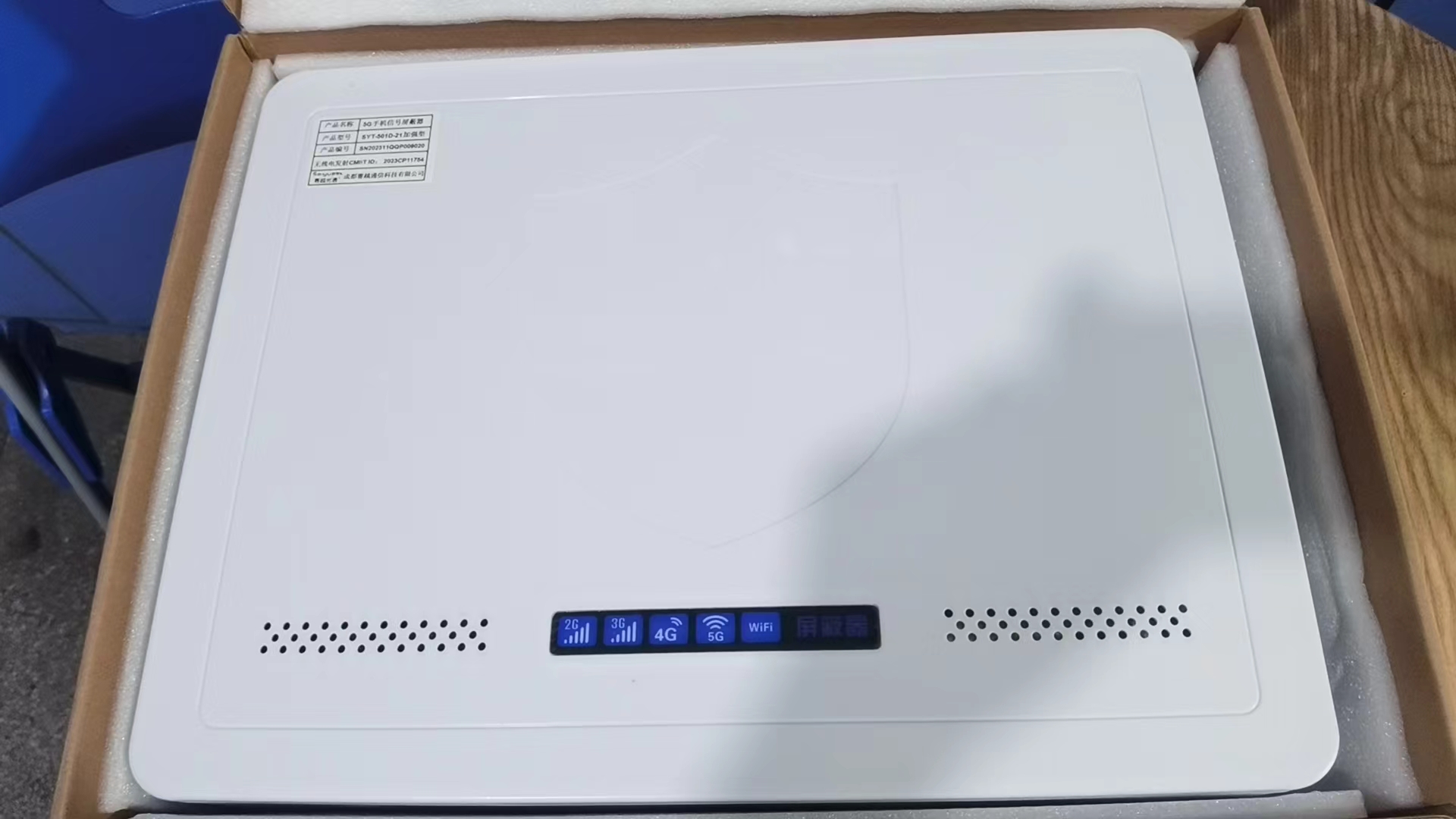  昭觉内置21路移动通信干扰器