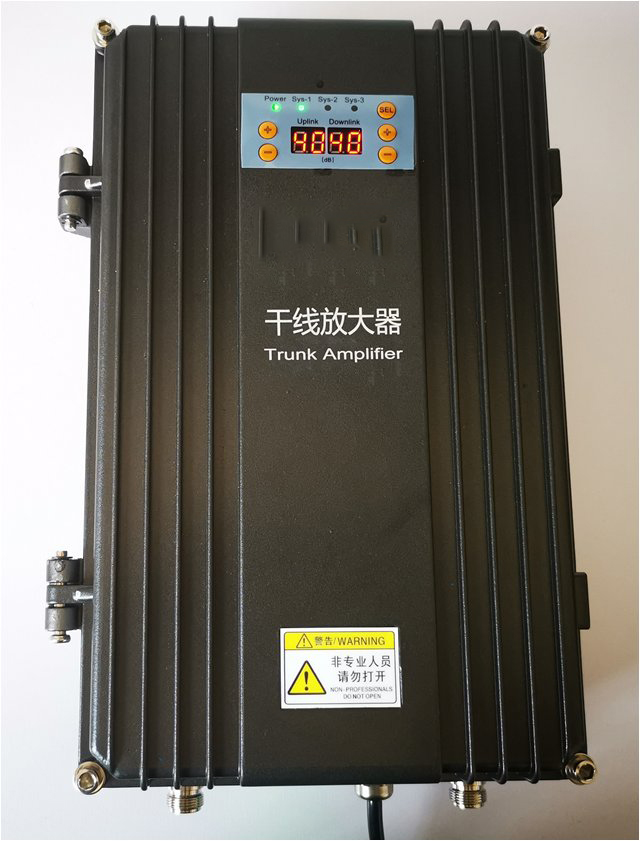  昭觉FM调频广播双向干线放大器